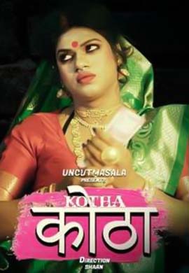 Kotha